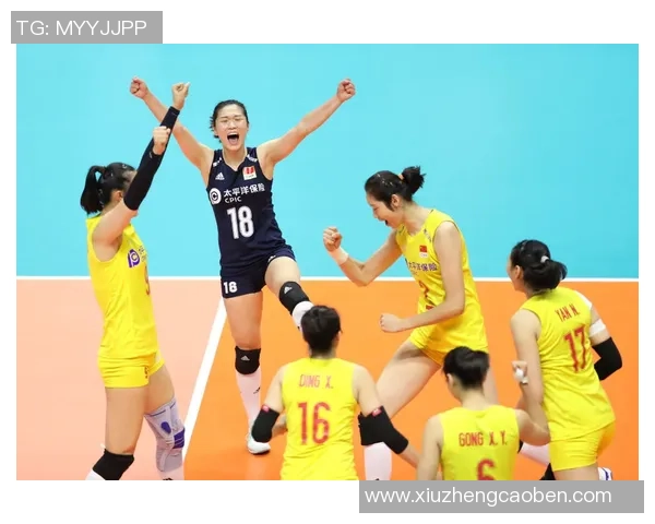 排球荣耀之路：深入解析北京排球队的训练与实力之源