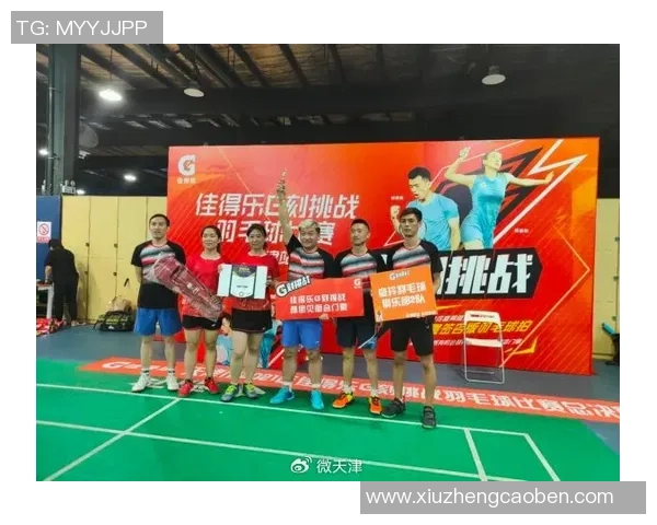 杭州羽毛球队选拔赛特别报道：从传统强队到新兴力量的转型之路